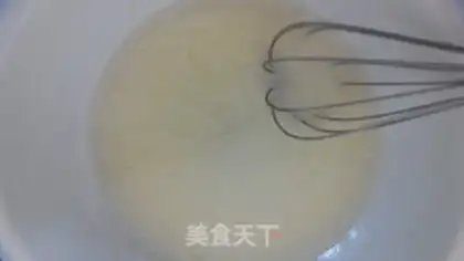 Make Cake step 0