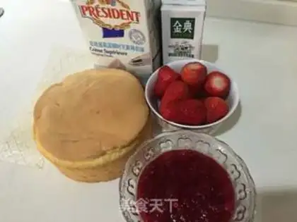 Make Strawberry Moose step 0