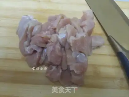 Make Orange chicken balls step 5