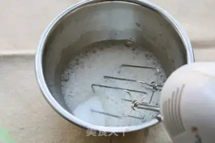 Make Bye cake step 5