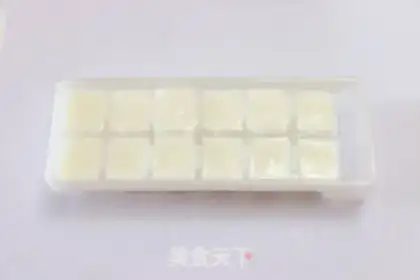 Make Mango yogurt step 1