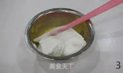 Make Strawberry cream cake step 2