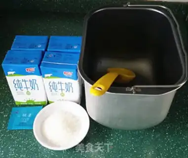 Make An old yogurt from a dragon of hearts step 0
