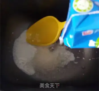 Make An old yogurt from a dragon of hearts step 1