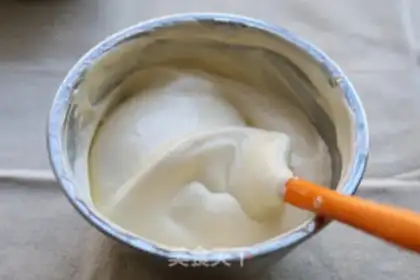 Make Bye cake step 9