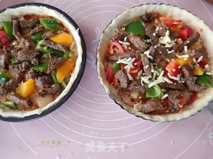 Make French black pepper beef pizza step 10