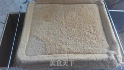 Make Cake step 8
