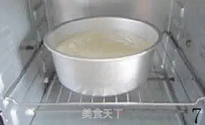 Make Strawberry cream cake step 6