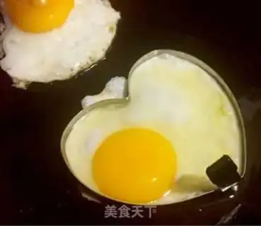 Make Sunrise breakfast step 1