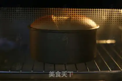 Make Bye cake step 11