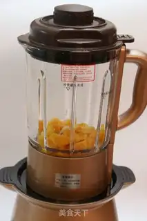 Make Mango yogurt step 7