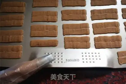 Make Linz Crackers step 3