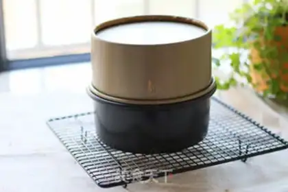 Make Bye cake step 12