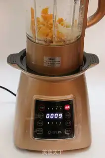 Make Mango yogurt step 8