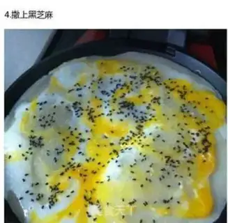 Make Egg burrito step 3