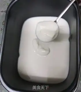 Make An old yogurt from a dragon of hearts step 5