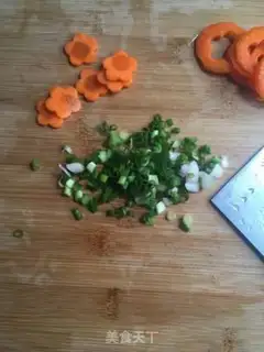 Make Onions step 1