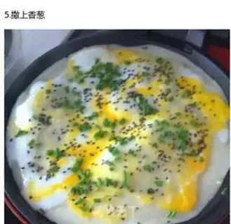 Make Egg burrito step 4