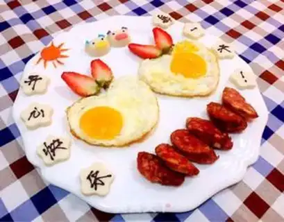 Make Sunrise breakfast step 5