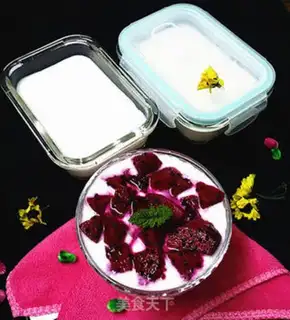 Make An old yogurt from a dragon of hearts step 7