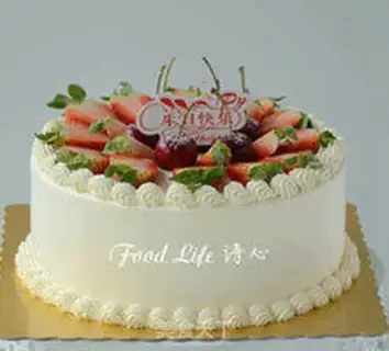 Make Strawberry cream cake step 11