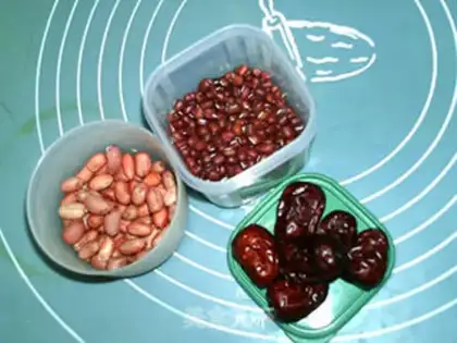Make Three red beans step 0