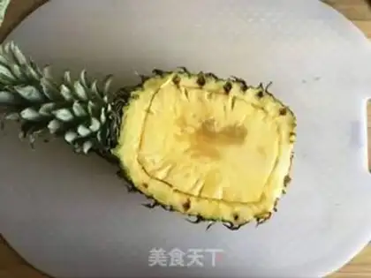 Make Pineapple rice step 0