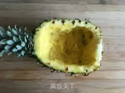 Make Pineapple rice step 1
