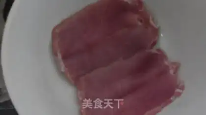 Make Japanese pork chop-covered rice step 0