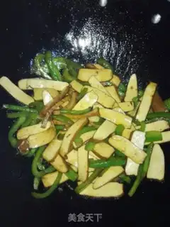 Make Scrambled peppers step 5