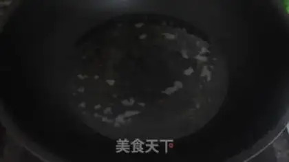Make Japanese pork chop-covered rice step 2