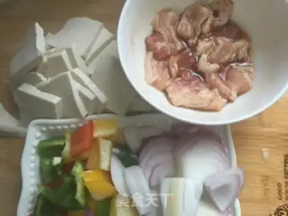 Make Tofu step 1