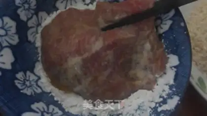 Make Japanese pork chop-covered rice step 3