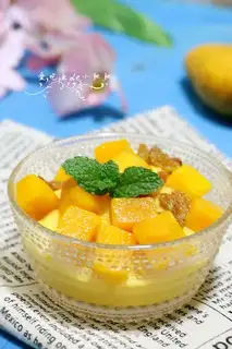 Make Mango yogurt step 11