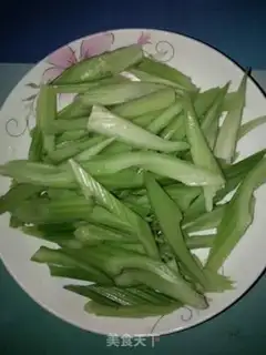 Make Celtic fried fragrance step 0