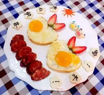 Make Sunrise breakfast step 11