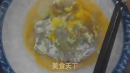 Make Japanese pork chop-covered rice step 4