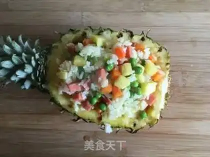 Make Pineapple rice step 5