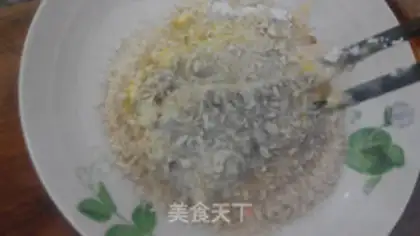 Make Japanese pork chop-covered rice step 5