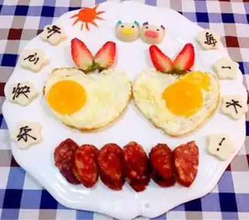 Make Sunrise breakfast step 12