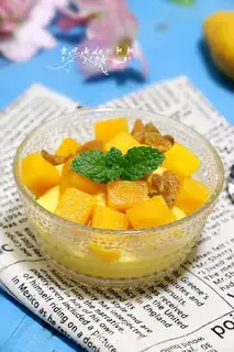 Make Mango yogurt step 13