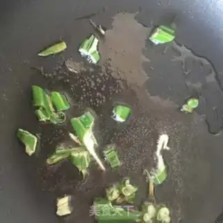 Make Seaweed tofu soup step 2