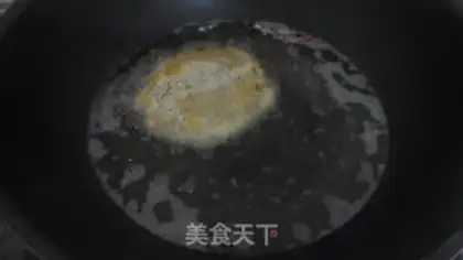 Make Japanese pork chop-covered rice step 6