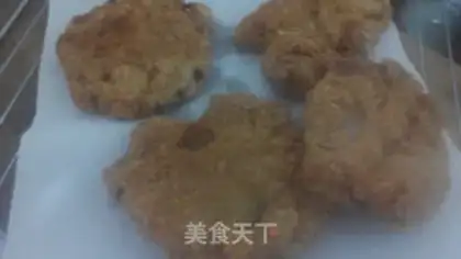 Make Japanese pork chop-covered rice step 7