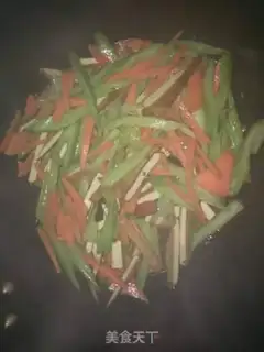 Make Celtic fried fragrance step 4
