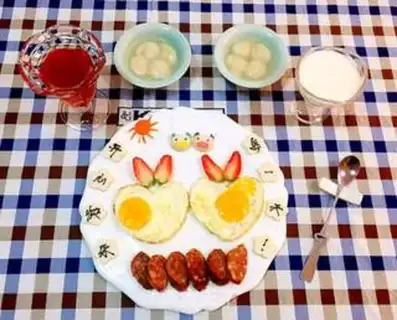 Make Sunrise breakfast step 13