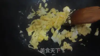 Make Japanese pork chop-covered rice step 8