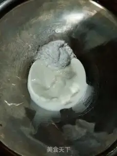 Make Peach yogurt step 2
