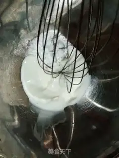 Make Peach yogurt step 3