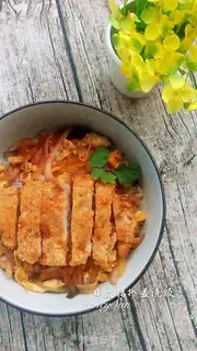 Make Japanese pork chop-covered rice step 11